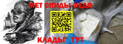 марки lsd Гусиноозёрск