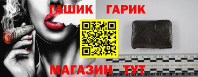 COCAINE Гусев
