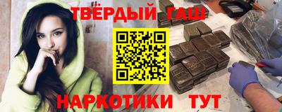 COCAINE Гусев