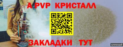 COCAINE Гусев