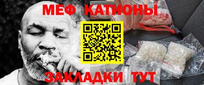 дурь Балашиха