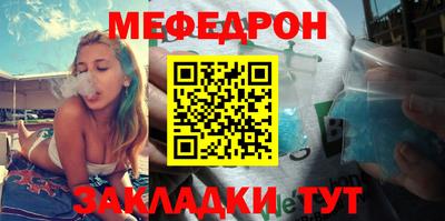 дурь Балашиха