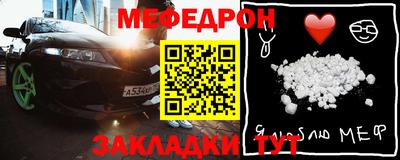 COCAINE Гусев