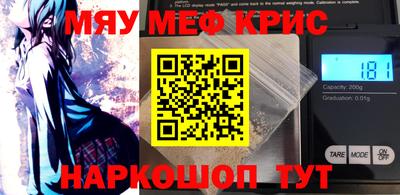 дурь Балашиха