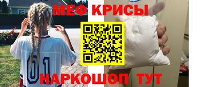 COCAINE Гусев