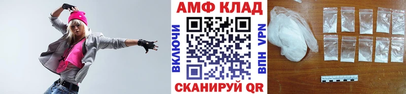 купить наркоту  Ковров  Первитин витя 